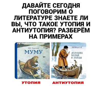 Прикрепленное изображение: BnuaHSX-NbE.jpg